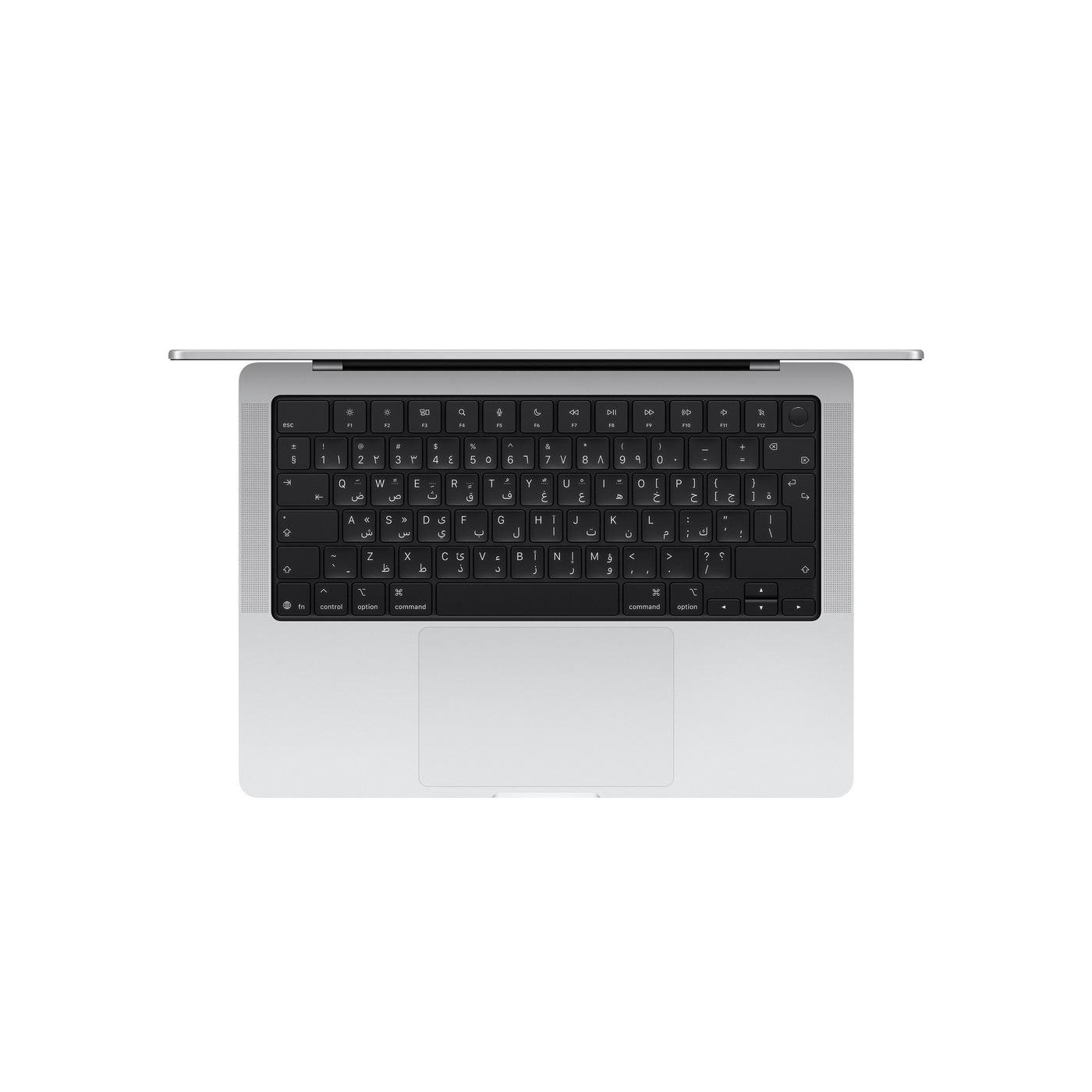MacBook Pro 14-inch M5 silver 2 Apple MacBook Pro 14-inch M5 Silver